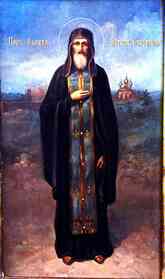 Преподобный Кирилл - Игумен Астраханского Троицкого монастыря