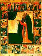 Икона преподобного  Антония Сийского  в «житии».