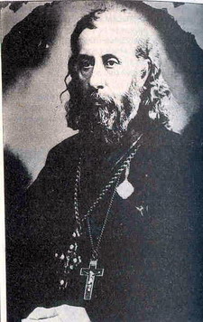 Протоиерей Дмитрий Любимов (впоследствии епископ Гдовский).