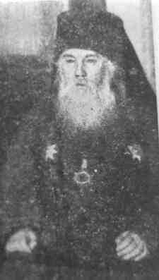 Архиепископ Палладий (Соколов).