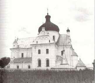  Свято-Петропавловский Кафедральный собор г. Гомеля