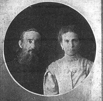 Дьякон Михаил Монголов с супругой.