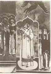 Святитель Макарий митрополит Московский (фреска из Успенского монастыря г. Свияжск)