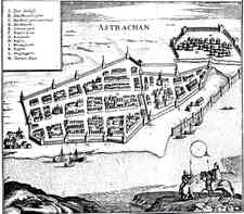 План Кремля и Белого города  (по рисунку голштинского путешественника Адама Олеария)