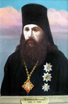 Епископ Митрофан (Краснопольский)