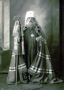 Уклонившийся в обновленчество епископ Анатолий (Соколов)