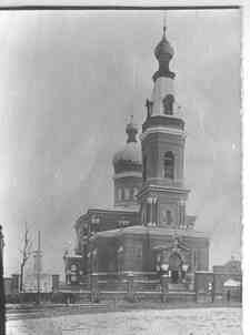 Покровская церковь г. Астрахани (40-е годы)