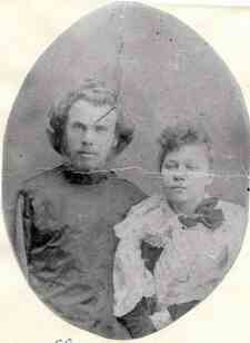 Отец Павел Александровский с супругой