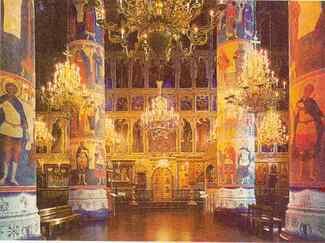 Внутренний вид Успенского собора.