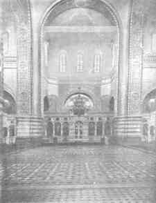 Внутренний вид Князь-Владимирского храма