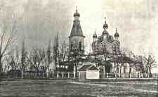 Троицкая церковь в с. Иванчуг  (третий храм, построенный на  месте первоначального, выстроенного свят. Феодосием. Разрушен в 30-х годах 20-го столетия).
