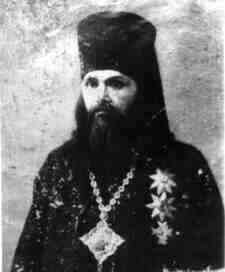 Епископ Митрофан (Краснопольской)