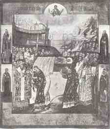 Образ с изображением торжественного перенесения мощей святого царевича Димитрия в Москву.
