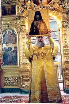 Прославление священномученика Митрофана  в Покровском Кафедральном соборе в 2001 году