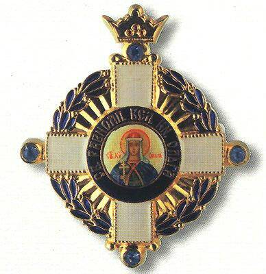 Орден святой равноапостольной великой княгини Ольги Первой степени