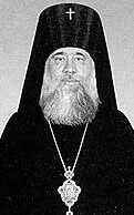 Его Высокопреосвященство - Преосвященнейший Иона, Архиепископ Астраханский и Енотаевский