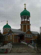 Иоанно-Предтеченская церковь