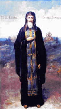 Икона преподобного Кирилла, Астраханского строителя