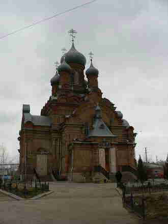 Иоанно-Предтеченский монастырь г. Астрахани