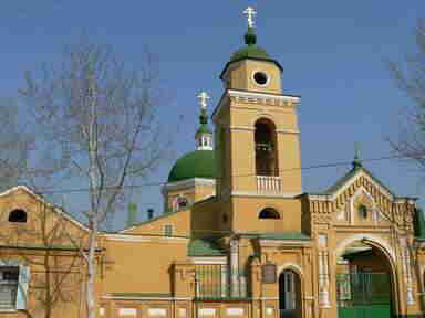 Иоанно-Златоустовская церковь г. Астрахани