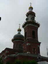 Покровский Кафедральный собор