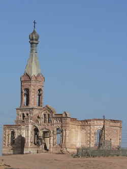 церковь трех Святителей - с. Большой Могой Володарского района Астраханской области
