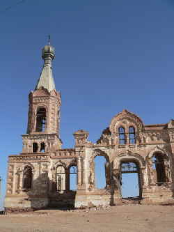 церковь трех Святителей - с. Большой Могой Володарского района Астраханской области