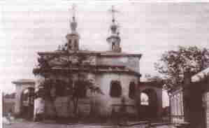 Собор Благовещенского монастыря перед разрушением (1930 год)