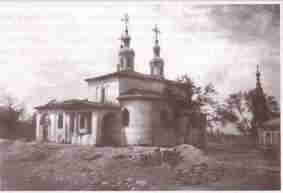Место разрушения Иоанна-Богословской церкви и Благовещенский собор перед разрушением