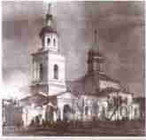 Гостино-Николаевская церковь