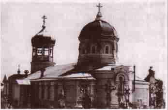 Иоанно-Предтеченская кладбищенская церковь, вид с юго-востока
