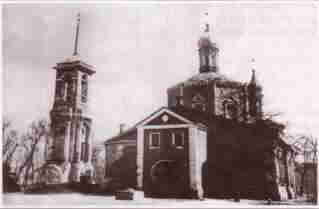 Входо-Иерусалимская церковь после пожара в 1918 году