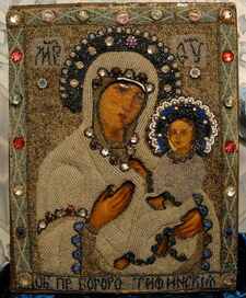 Тихвинская икона Божией Матери  принадлежавшая о. Николаю Залесскому.