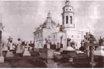 Церковь во имя Афанасия Афонского (XIX век)